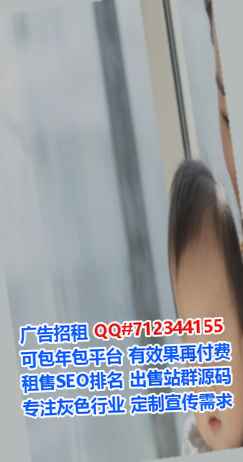 渝中卵源机电安装工作室